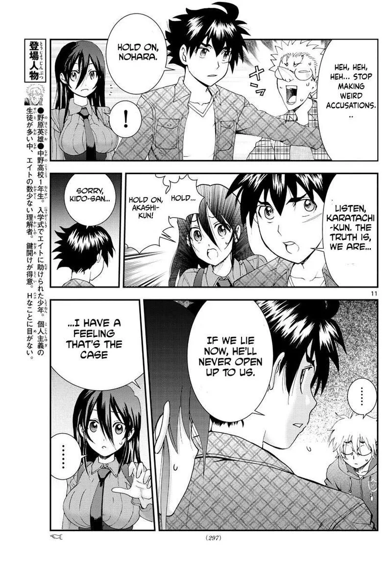 Kimi wa 008 Chapter 110 page 11