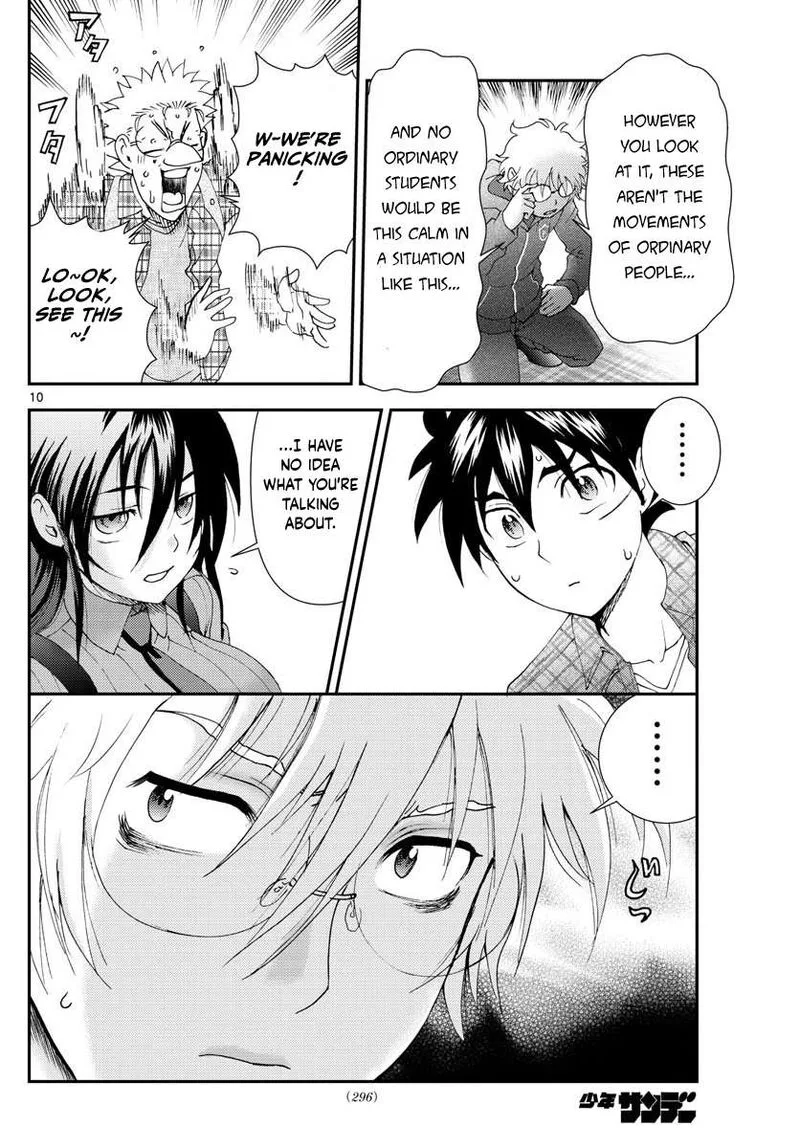 Kimi wa 008 Chapter 110 page 10