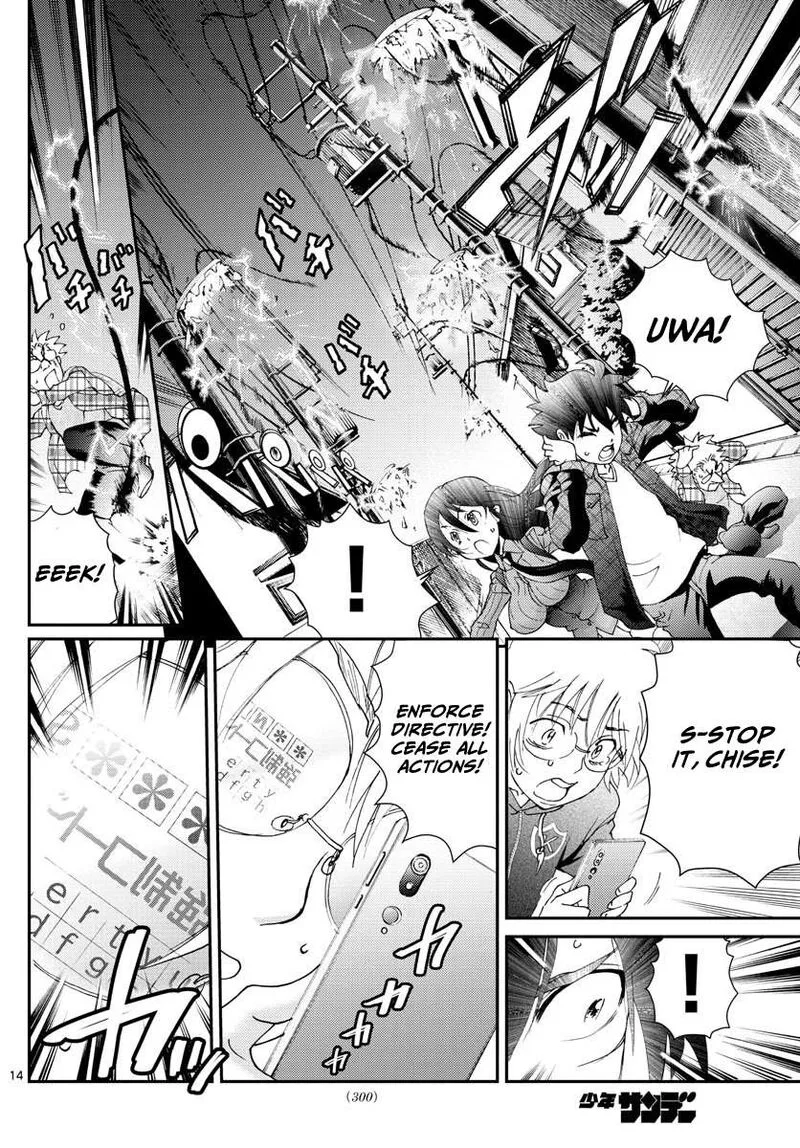 Kimi wa 008 Chapter 110 page 14