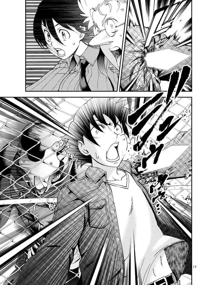 Kimi wa 008 Chapter 110 page 17