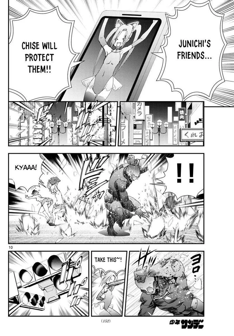 Kimi wa 008 Chapter 111 page 10