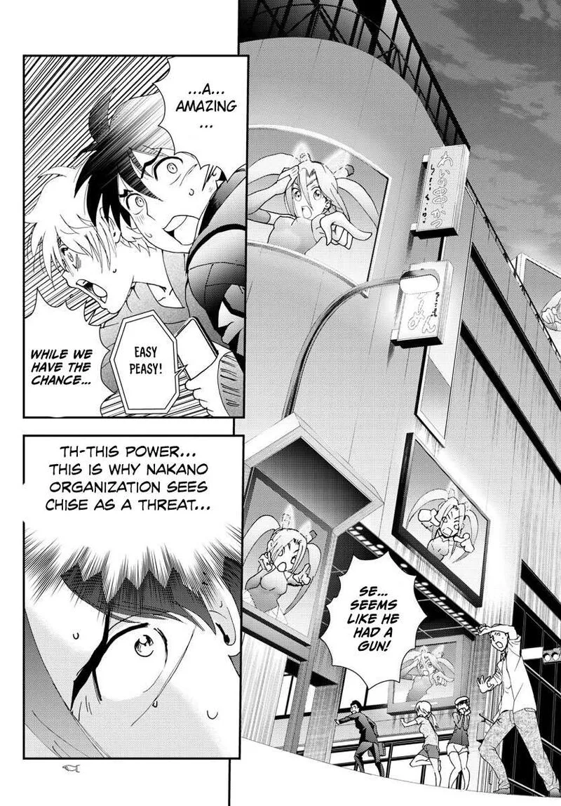 Kimi wa 008 Chapter 111 page 13