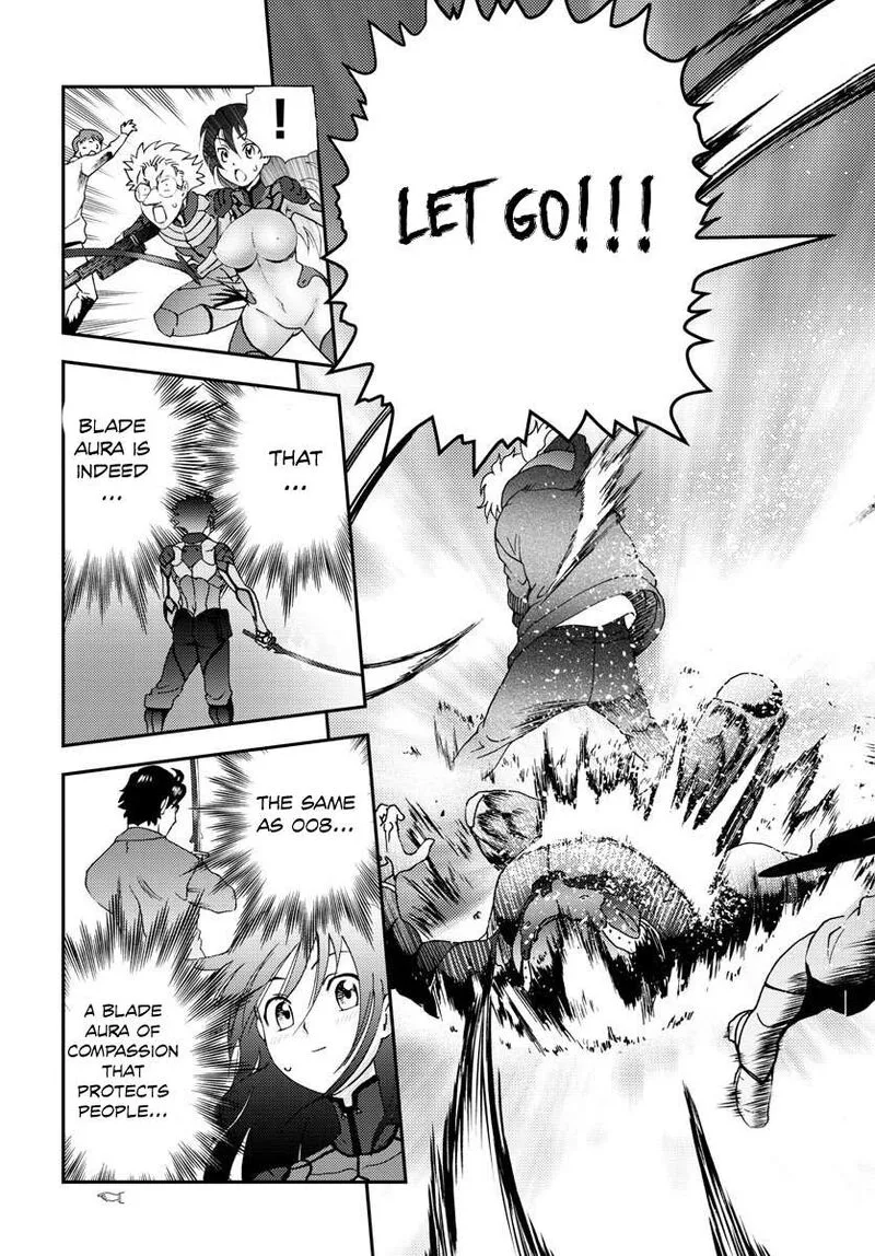 Kimi wa 008 Chapter 111 page 19