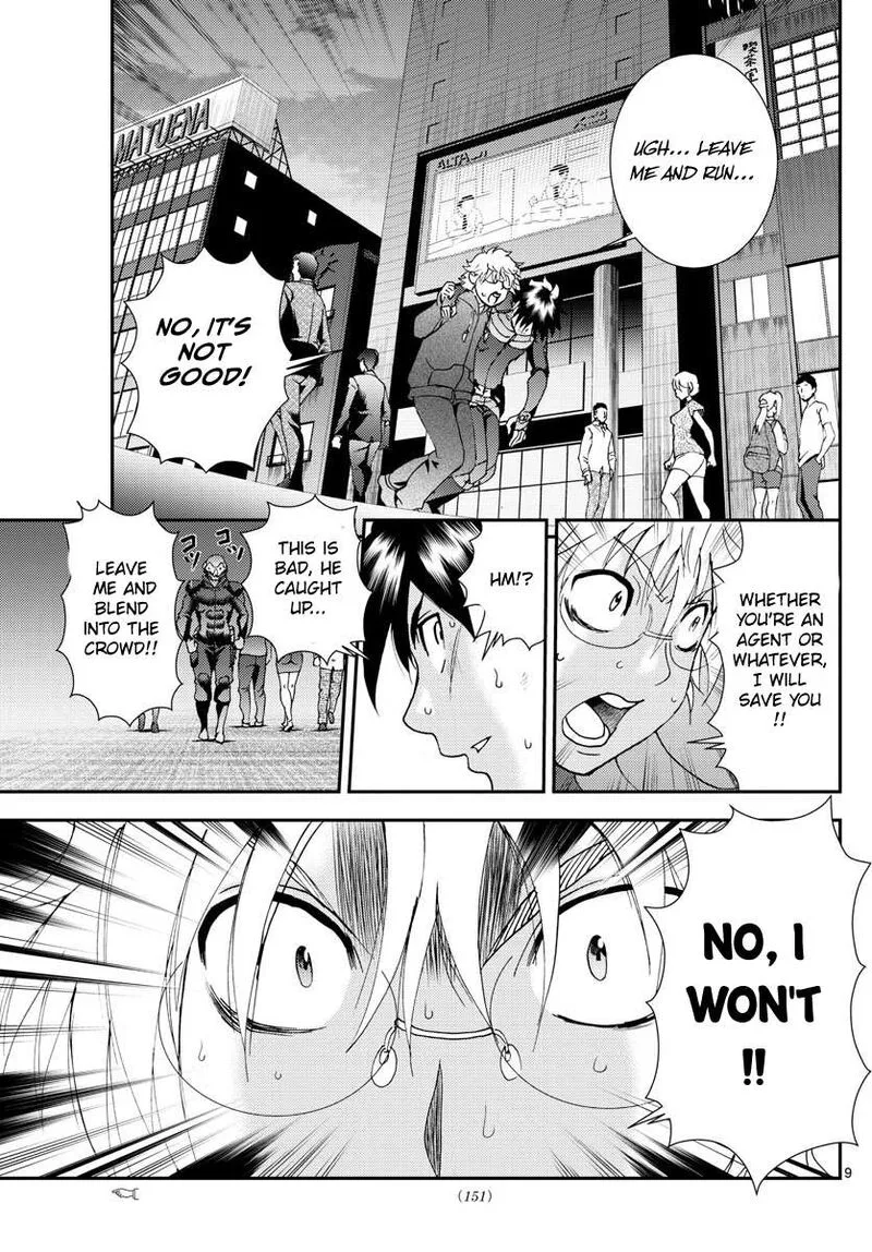 Kimi wa 008 Chapter 111 page 9