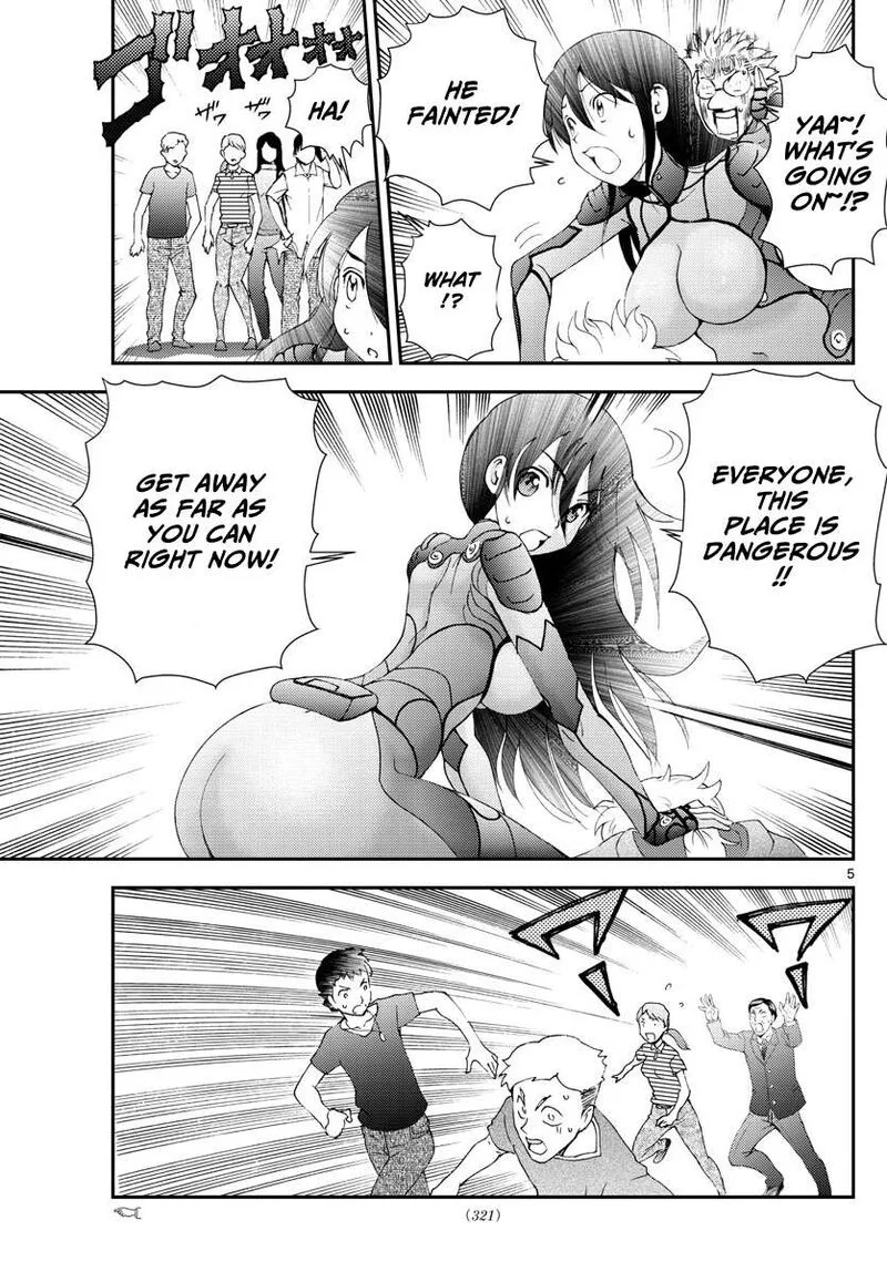 Kimi wa 008 Chapter 112 page 5