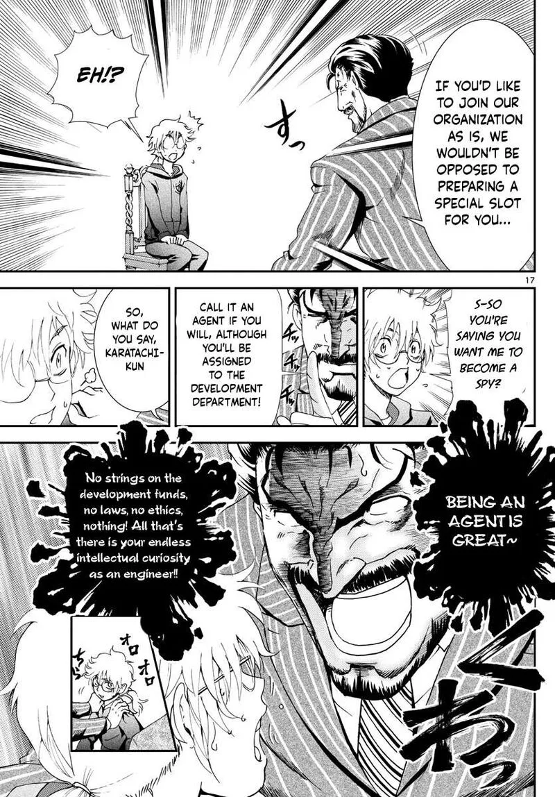 Kimi wa 008 Chapter 112 page 17