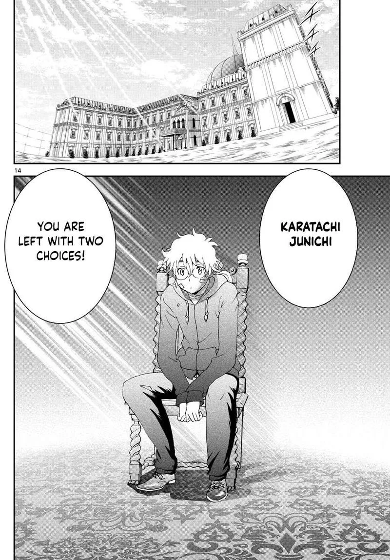 Kimi wa 008 Chapter 112 page 14