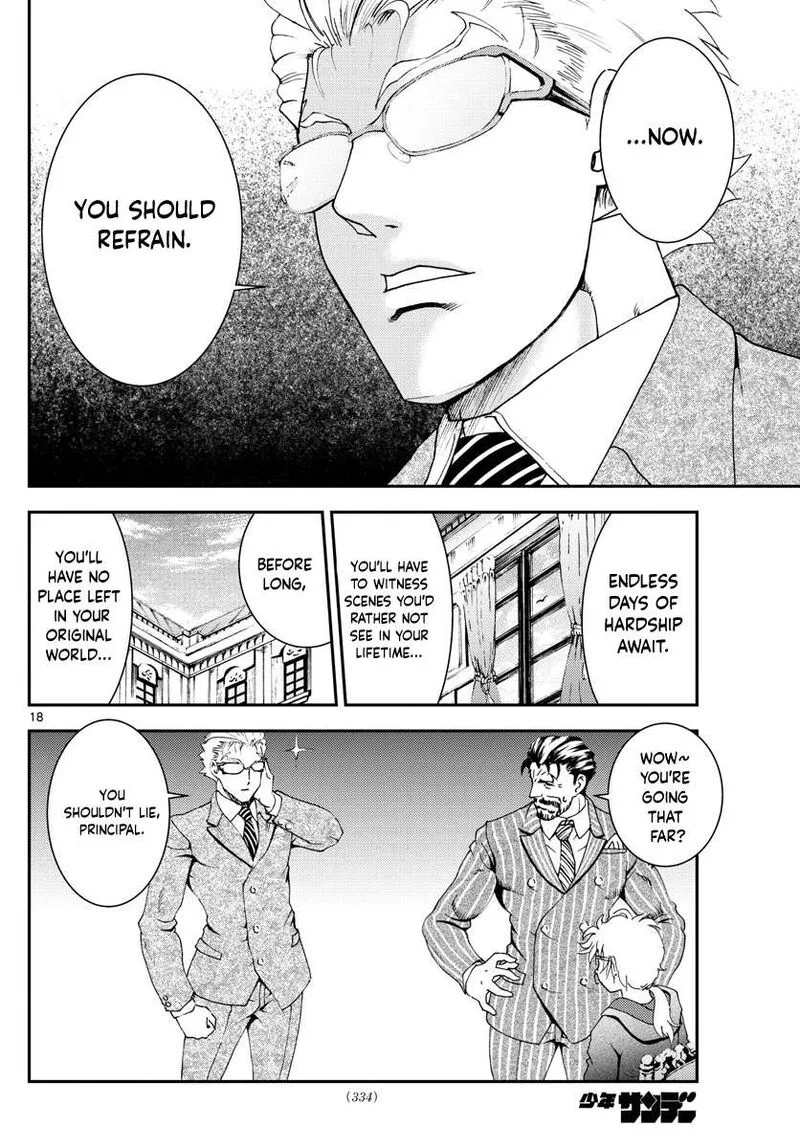 Kimi wa 008 Chapter 112 page 18