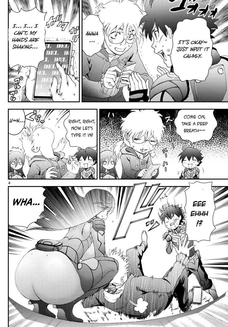 Kimi wa 008 Chapter 112 page 4