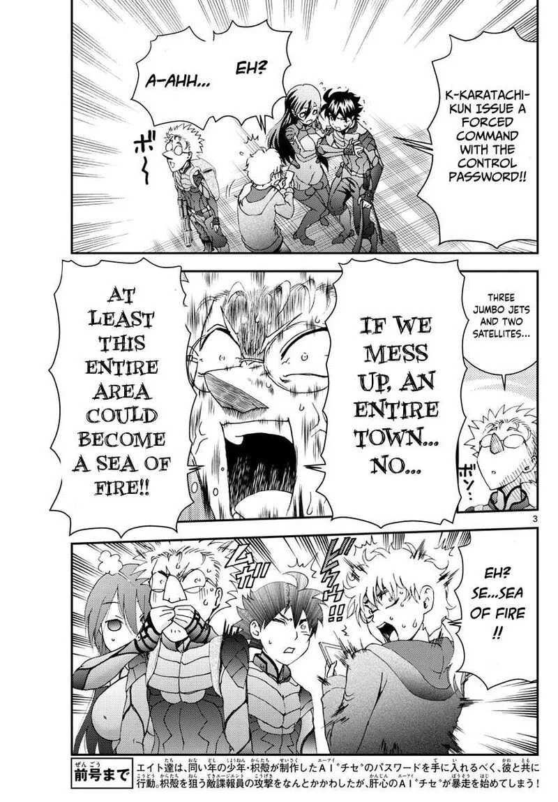 Kimi wa 008 Chapter 112 page 3