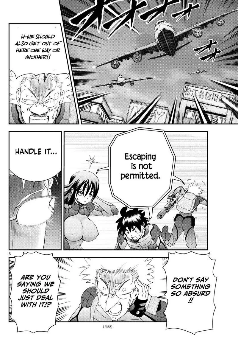 Kimi wa 008 Chapter 112 page 6