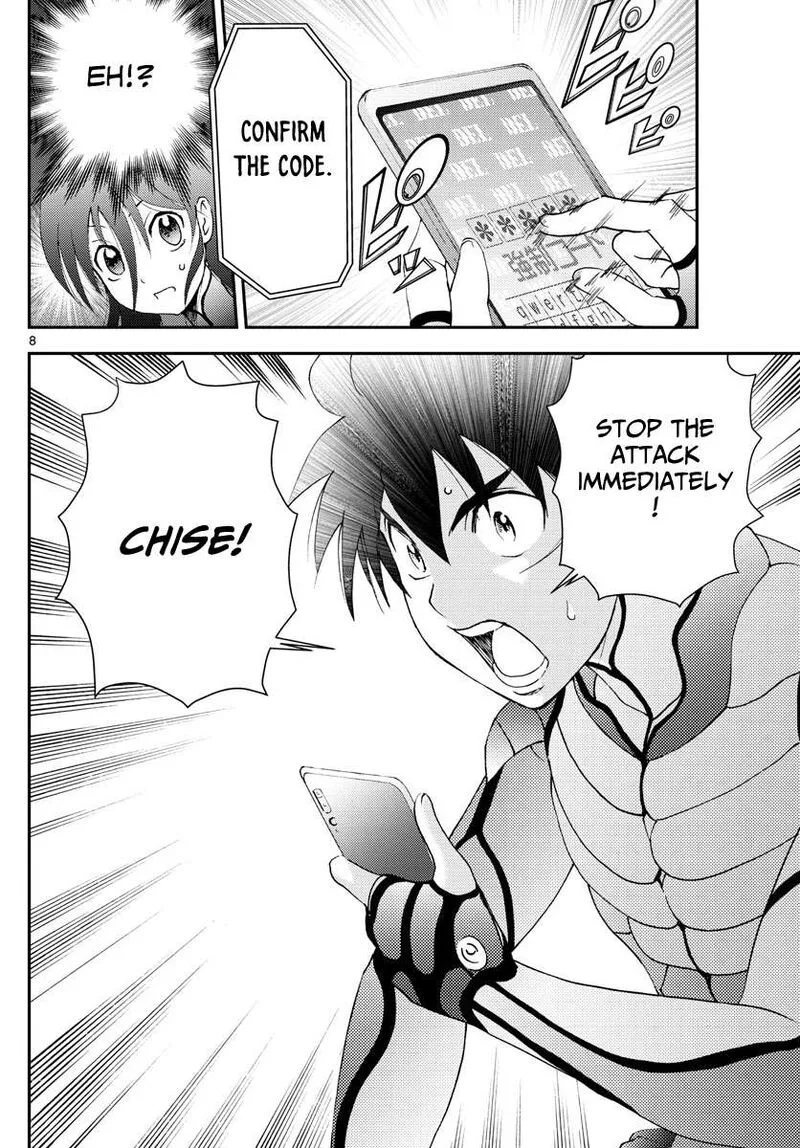 Kimi wa 008 Chapter 112 page 8