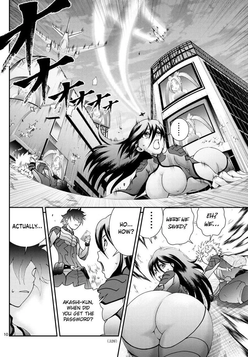 Kimi wa 008 Chapter 112 page 10