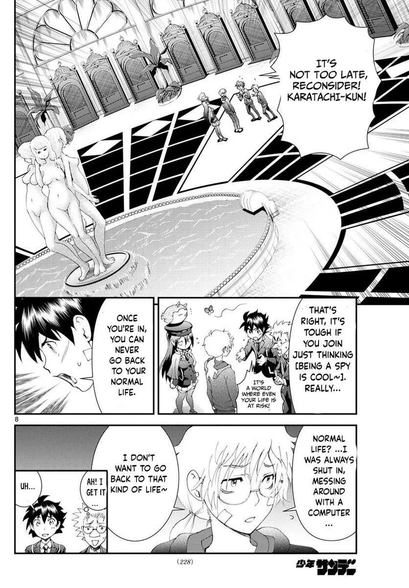 Kimi wa 008 Chapter 113 page 8