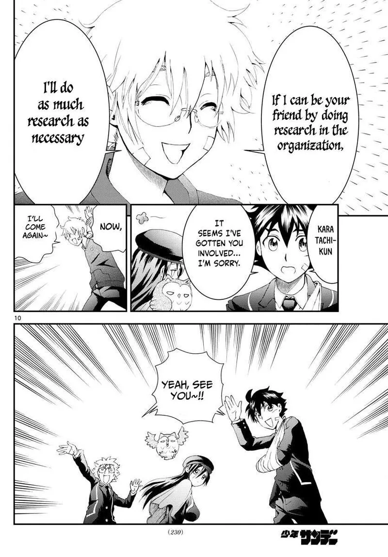 Kimi wa 008 Chapter 113 page 10