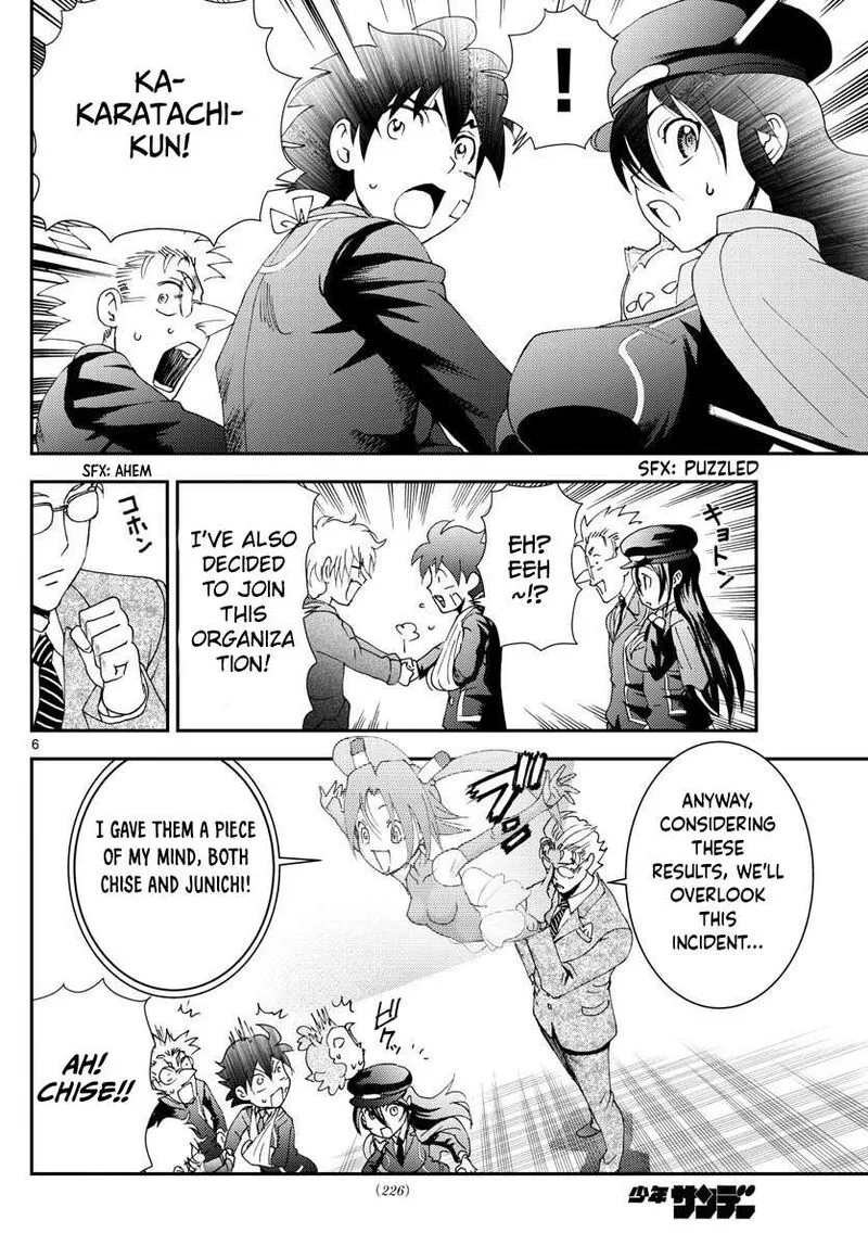 Kimi wa 008 Chapter 113 page 6