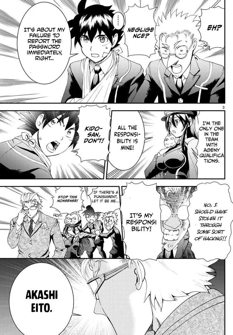 Kimi wa 008 Chapter 113 page 3