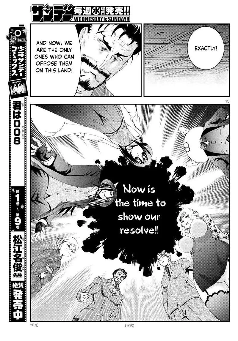 Kimi wa 008 Chapter 113 page 15