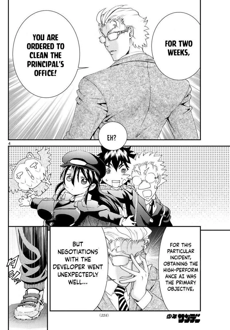 Kimi wa 008 Chapter 113 page 4