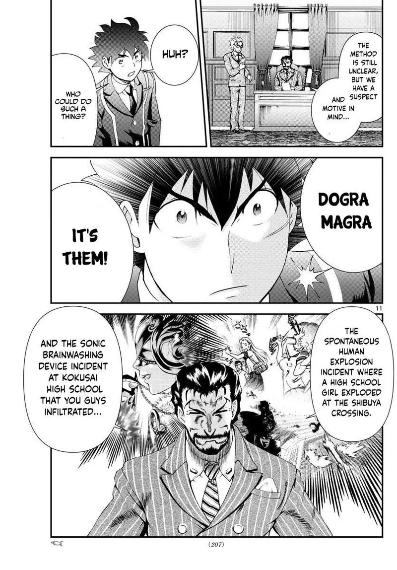 Kimi wa 008 Chapter 114 page 11