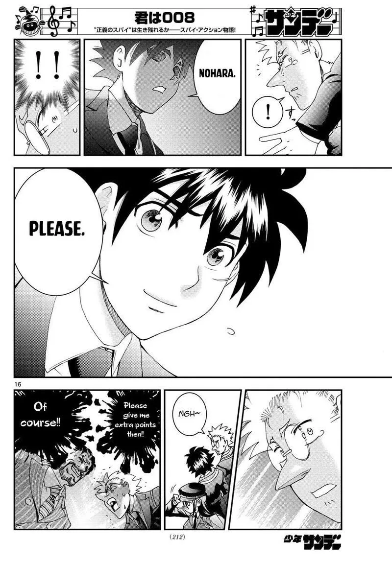 Kimi wa 008 Chapter 114 page 16
