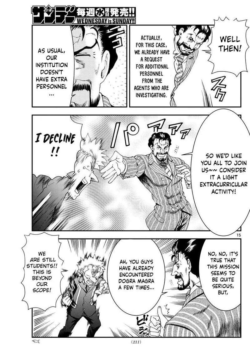 Kimi wa 008 Chapter 114 page 15