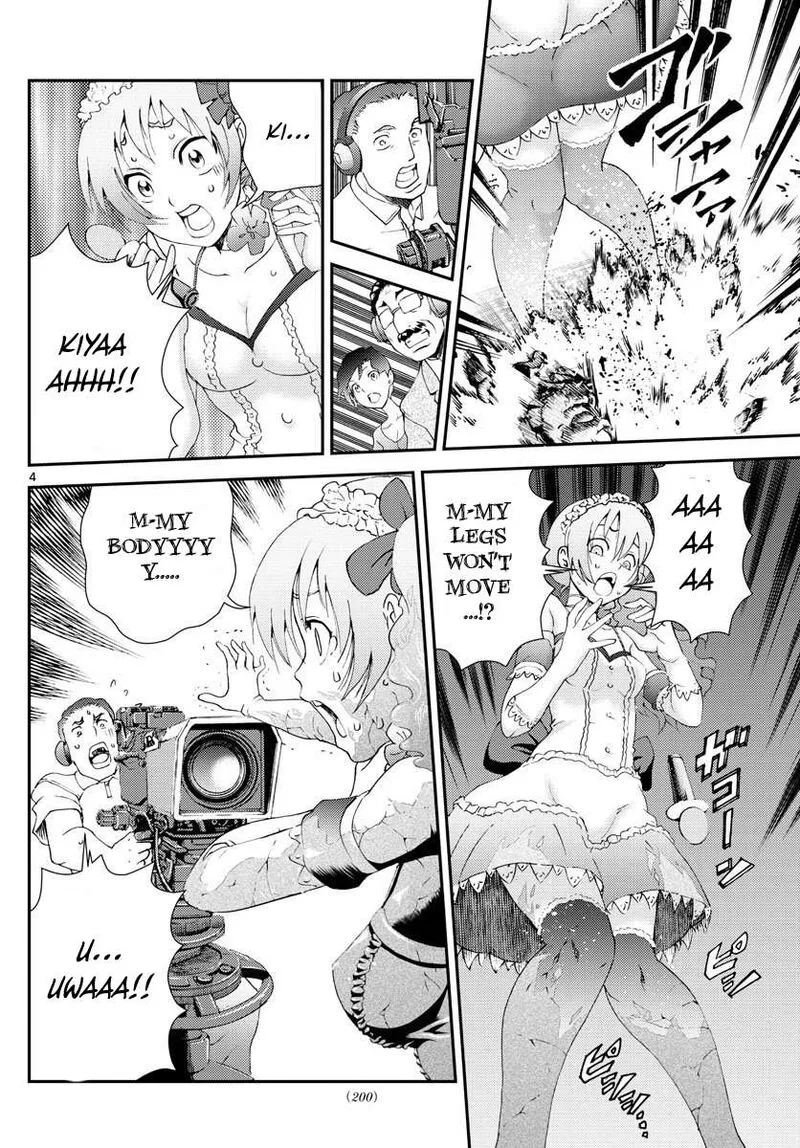 Kimi wa 008 Chapter 114 page 4