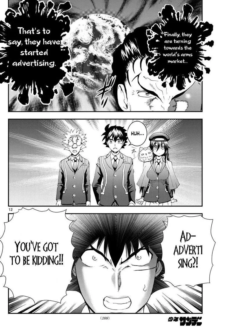 Kimi wa 008 Chapter 114 page 12