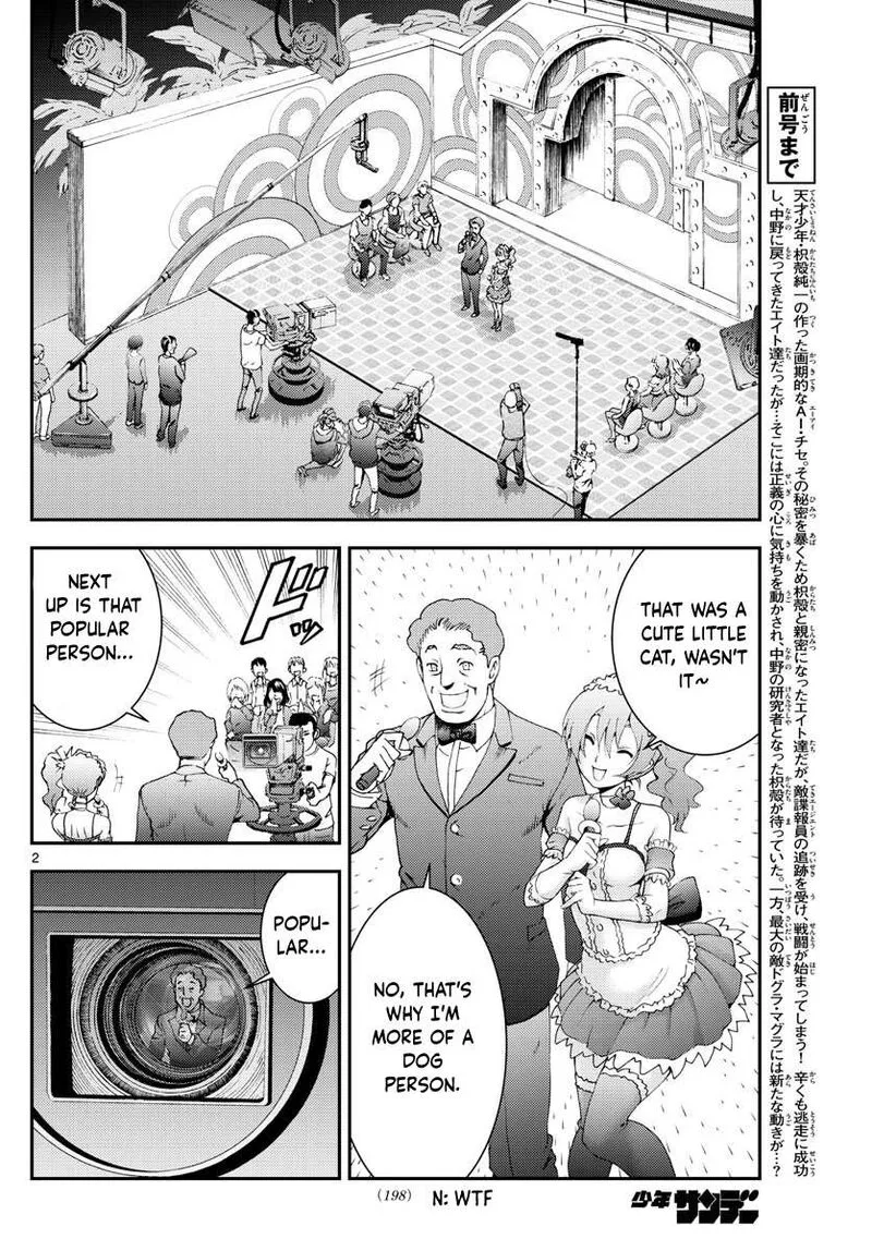 Kimi wa 008 Chapter 114 page 2