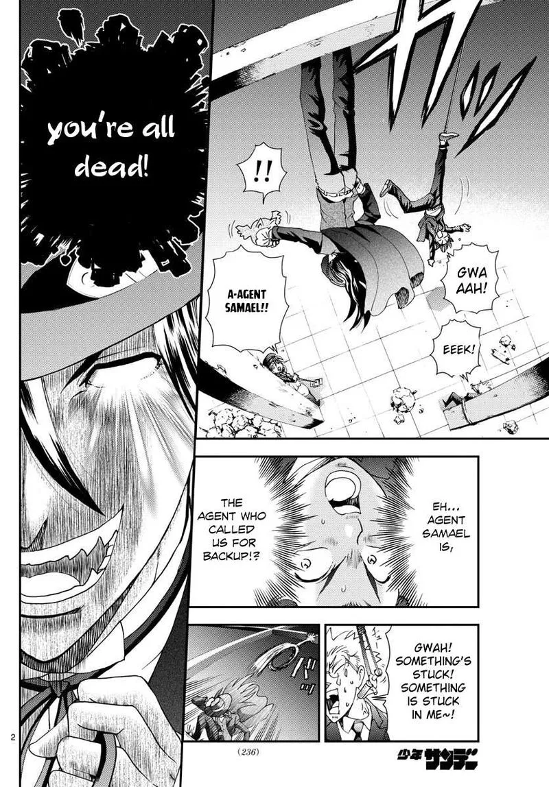 Kimi wa 008 Chapter 115 page 2
