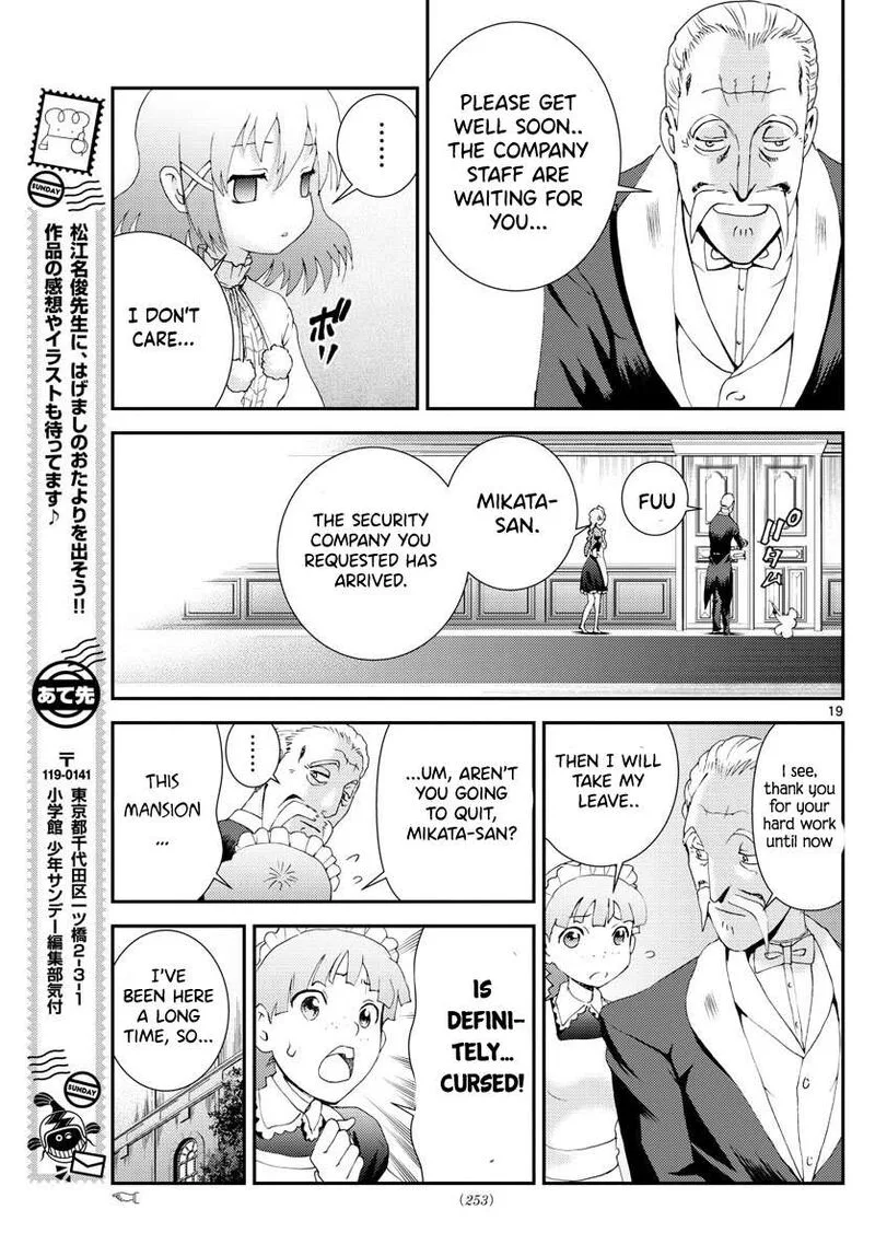 Kimi wa 008 Chapter 115 page 19