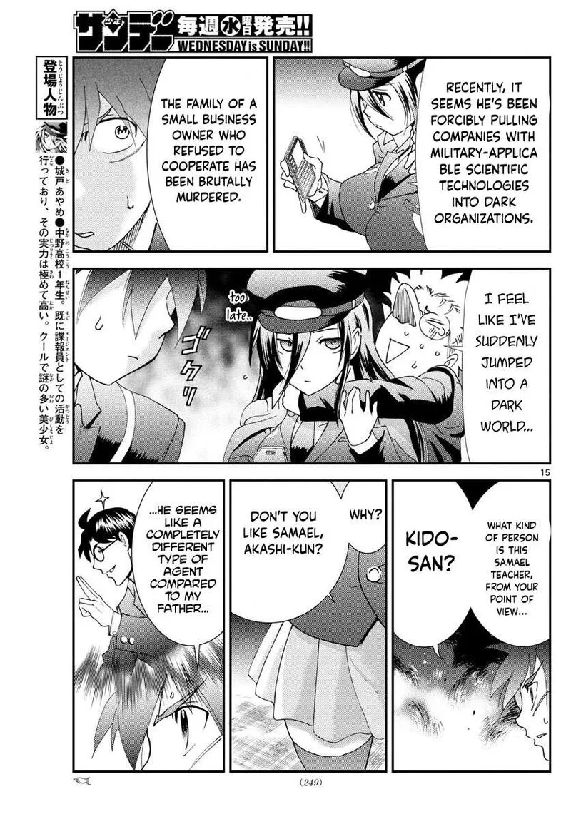 Kimi wa 008 Chapter 115 page 15