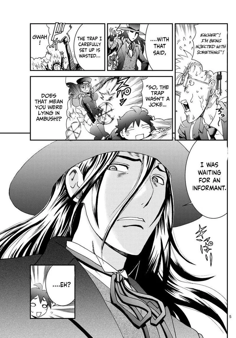 Kimi wa 008 Chapter 115 page 5