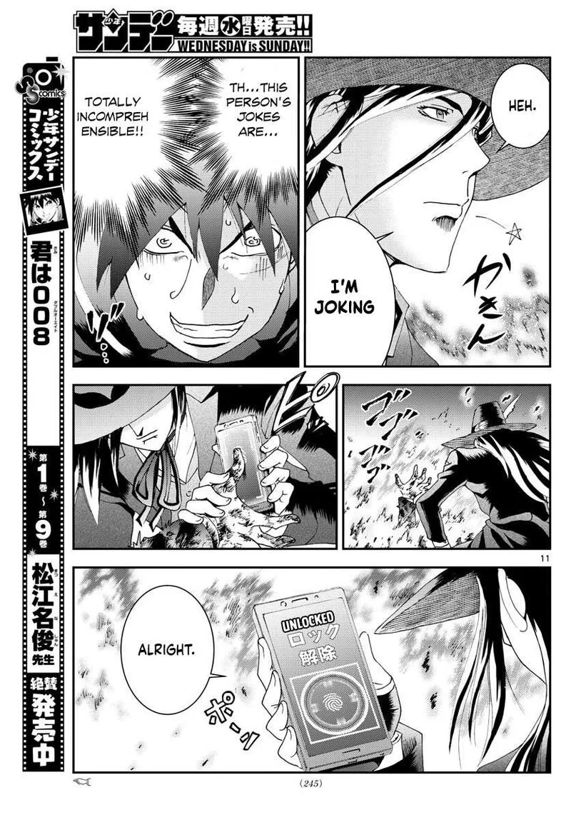 Kimi wa 008 Chapter 115 page 11