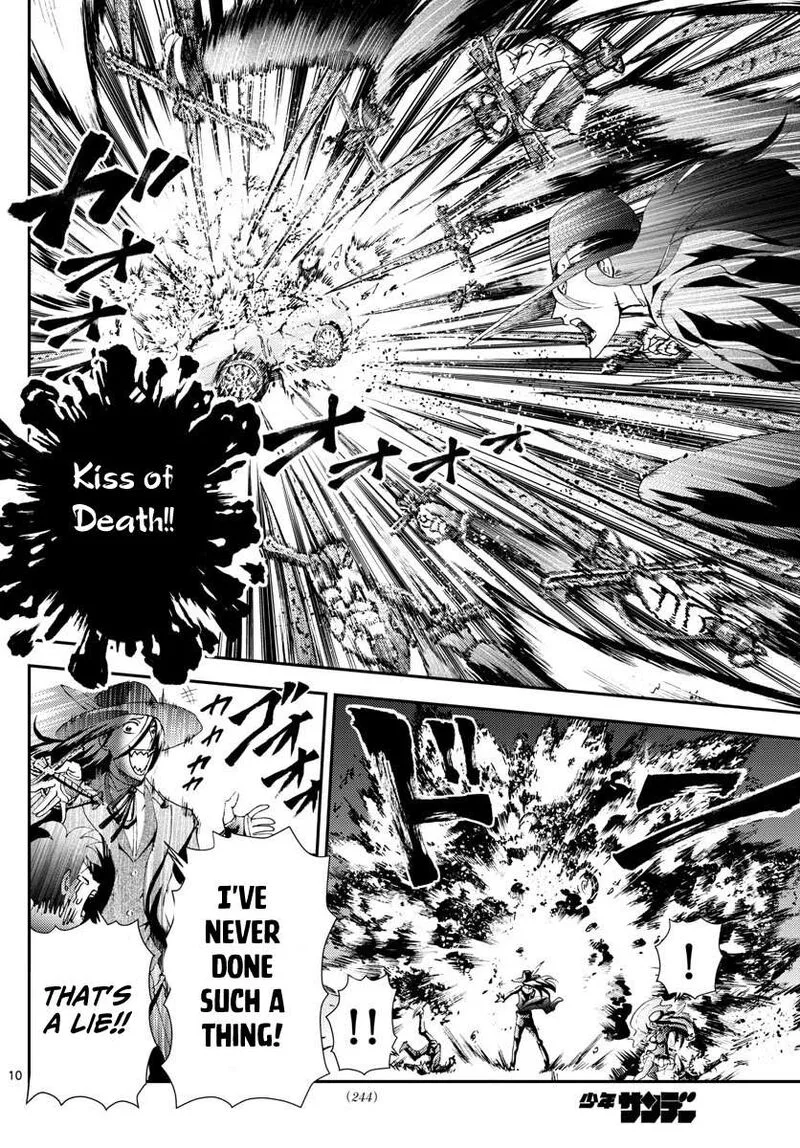 Kimi wa 008 Chapter 115 page 10