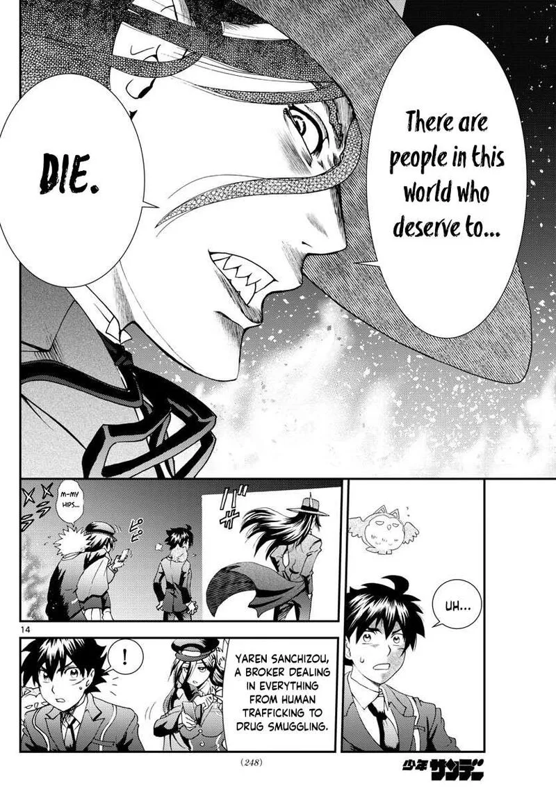 Kimi wa 008 Chapter 115 page 14