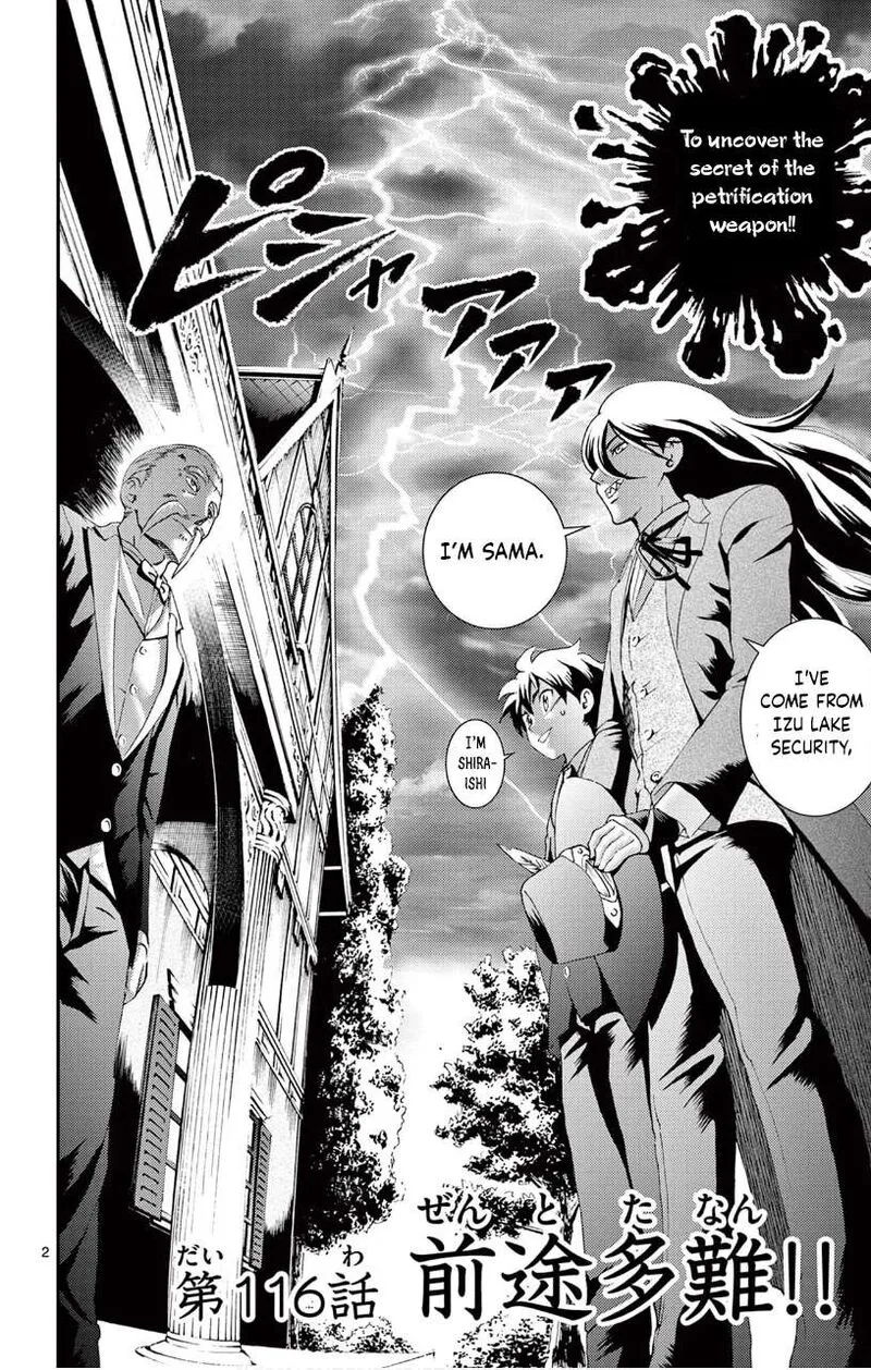 Kimi wa 008 Chapter 116 page 2