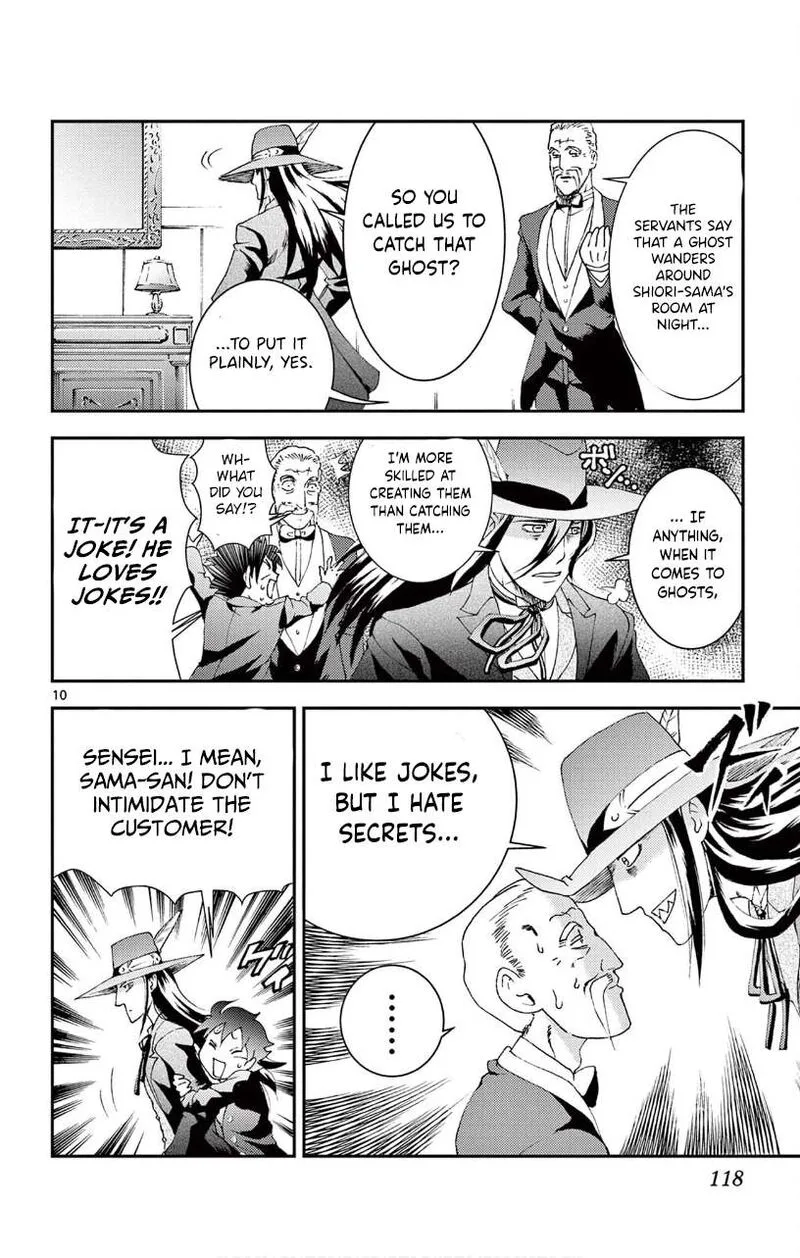Kimi wa 008 Chapter 116 page 10