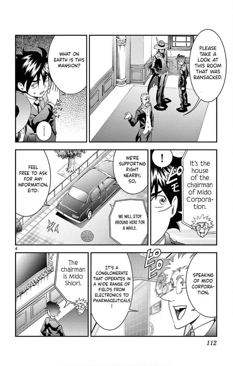 Kimi wa 008 Chapter 116 page 4