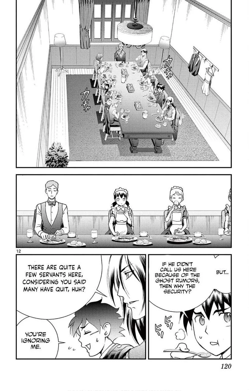 Kimi wa 008 Chapter 116 page 12