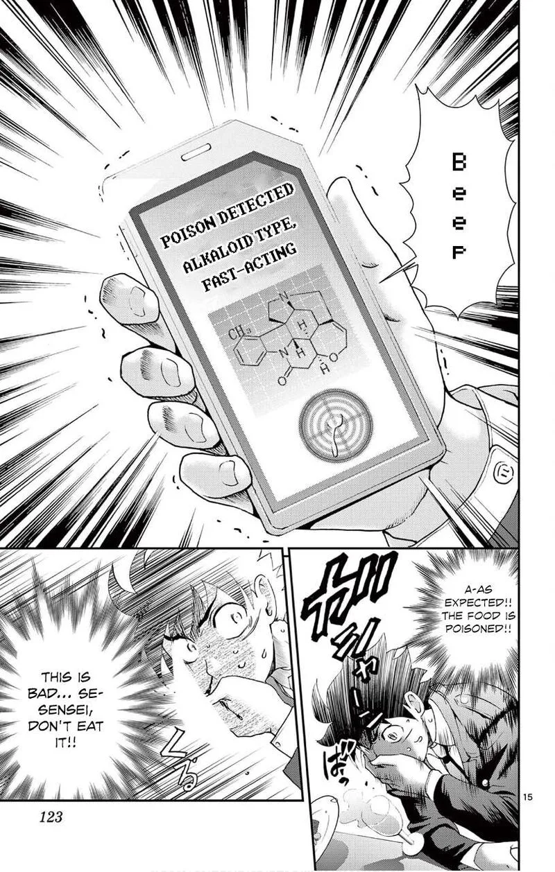 Kimi wa 008 Chapter 116 page 15