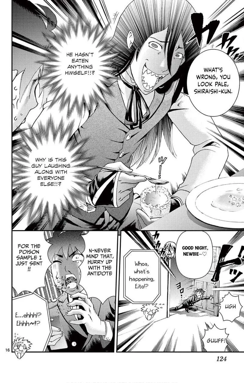 Kimi wa 008 Chapter 116 page 16