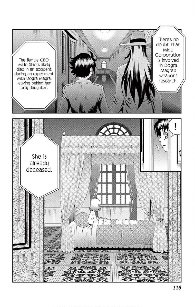 Kimi wa 008 Chapter 116 page 8