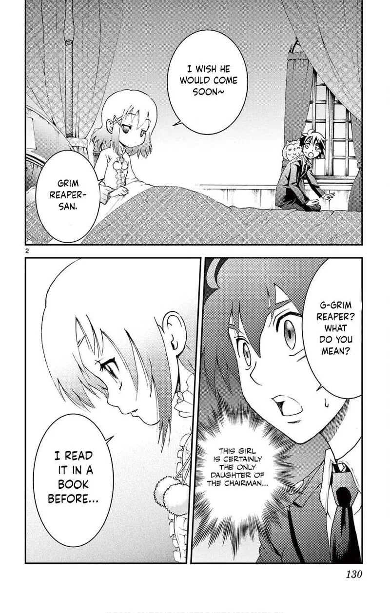 Kimi wa 008 Chapter 117 page 2