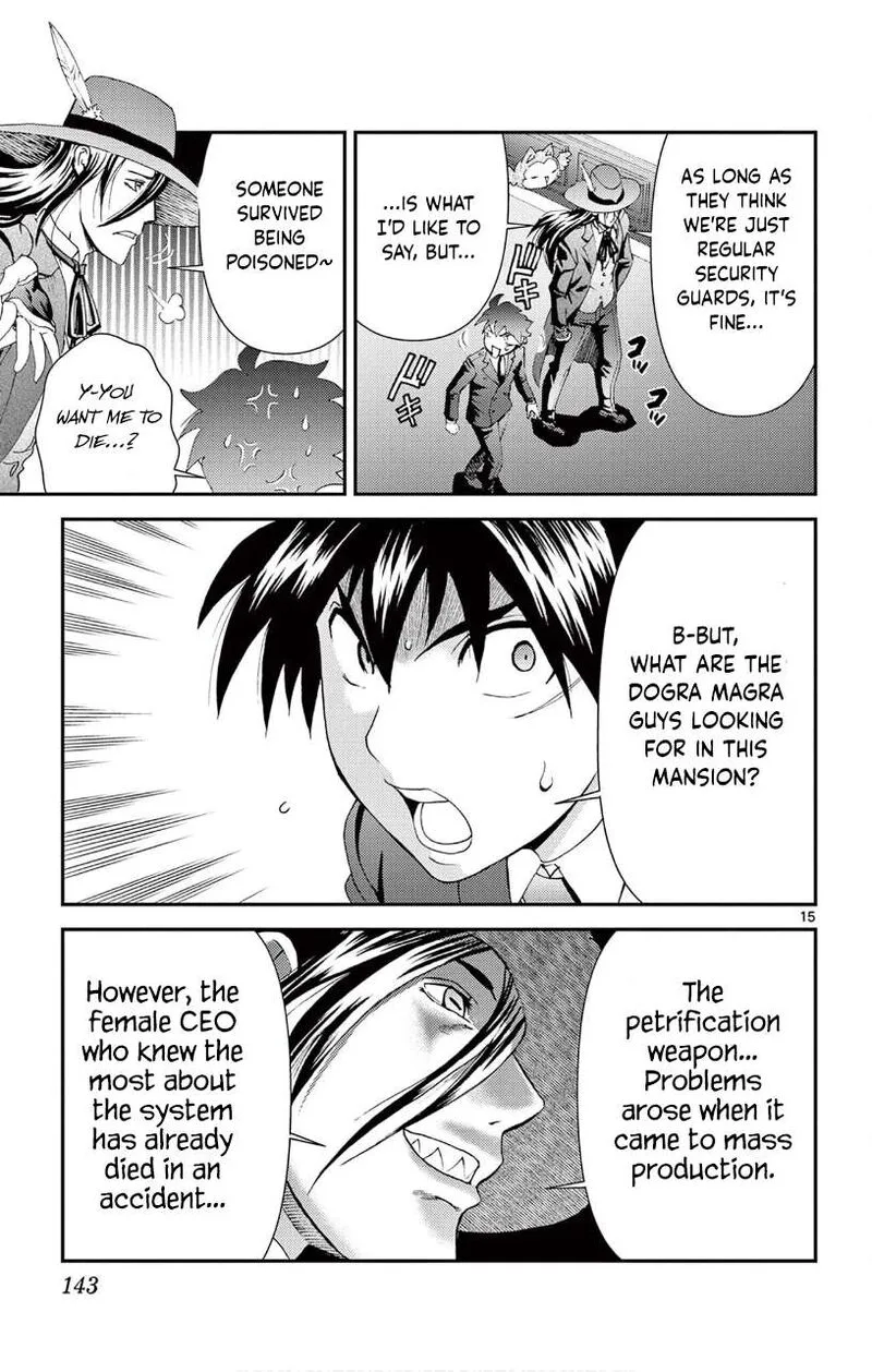 Kimi wa 008 Chapter 117 page 15