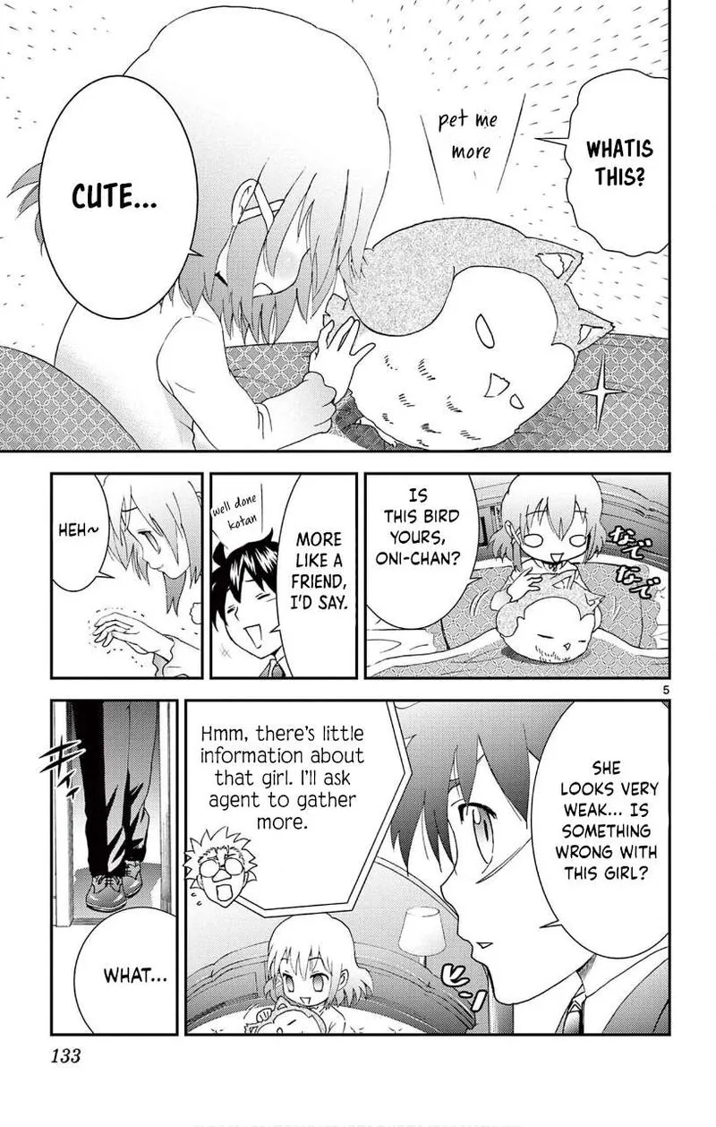 Kimi wa 008 Chapter 117 page 5