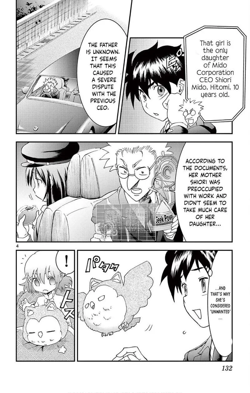 Kimi wa 008 Chapter 117 page 4