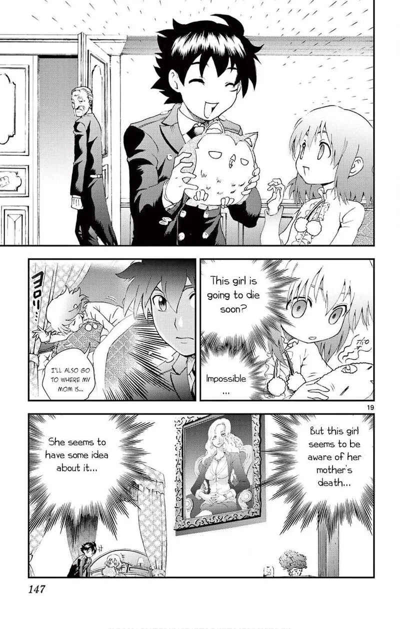 Kimi wa 008 Chapter 117 page 19
