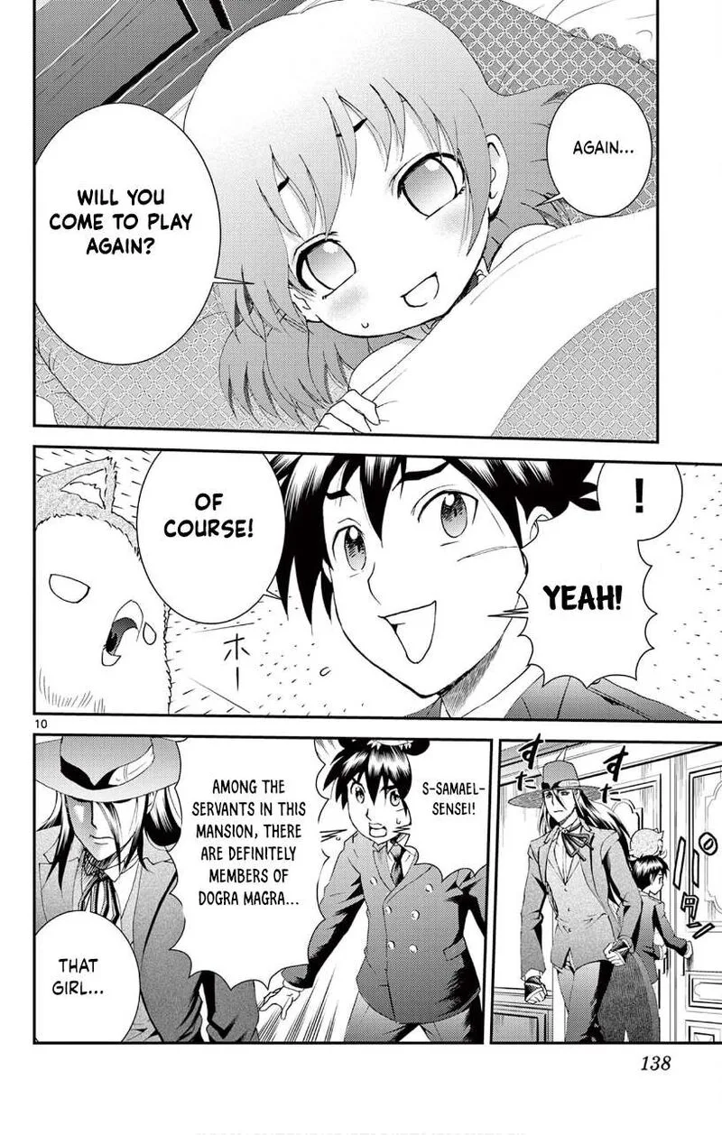 Kimi wa 008 Chapter 117 page 10