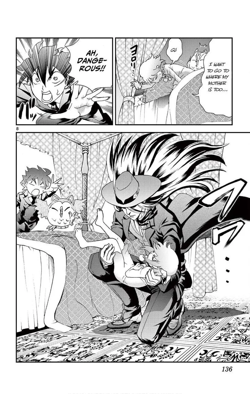 Kimi wa 008 Chapter 117 page 8